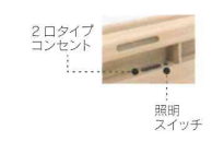 SK-1119679　ベッドフレームのみ［脚付きタイプ］［シングル／セミダブル／ダブル］［ナチュラル／ブラウン］