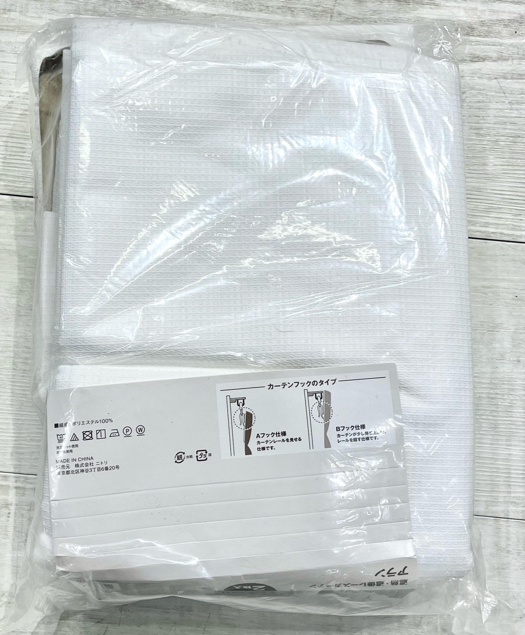 KGY-126055　レースカーテン