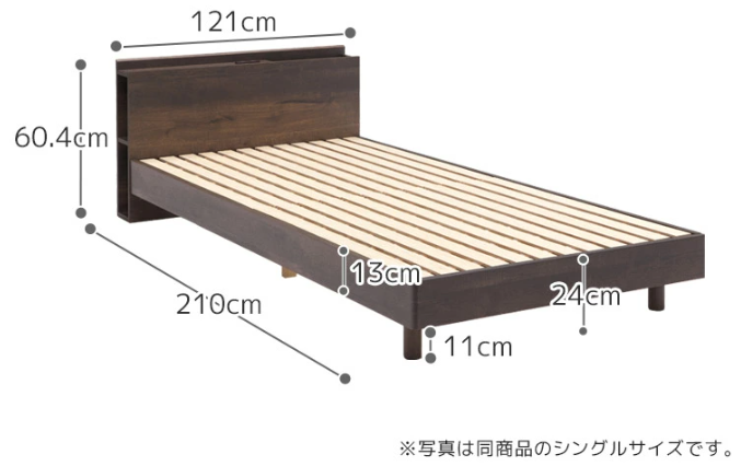 SK-1119840　ベッドフレームのみ［シングル／セミダブル／ダブル／ワイドダブル／クイーン／キング／ワイドキング］［ブラウン／グレー］