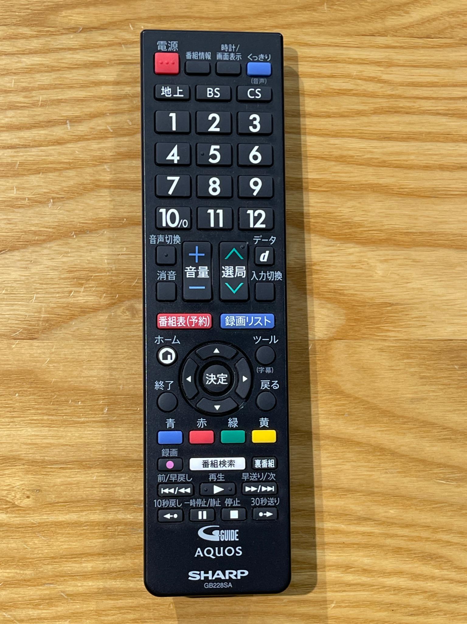 132014 32型TV(シャープ)