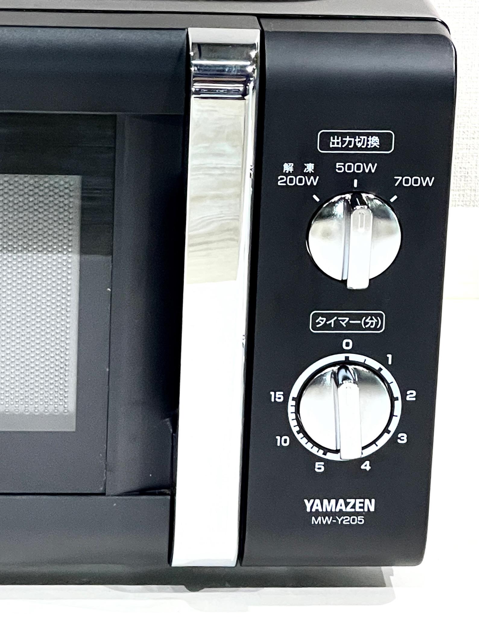 YAMAZEN 電子レンジ MW-Y205(B)6 黒 60Hz専用 美品 - 電子レンジ・オーブン