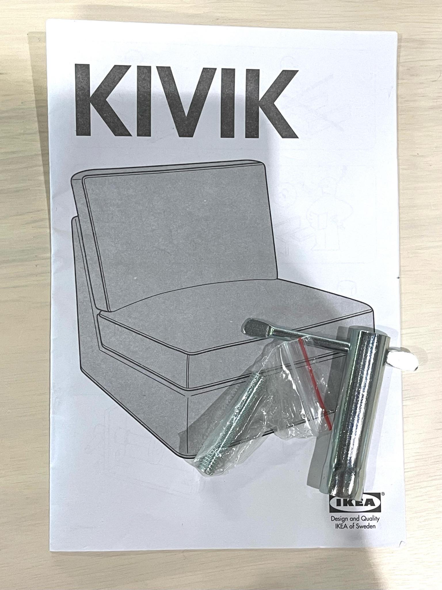 HRN-1200408　ソファ