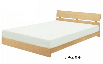 新着商品