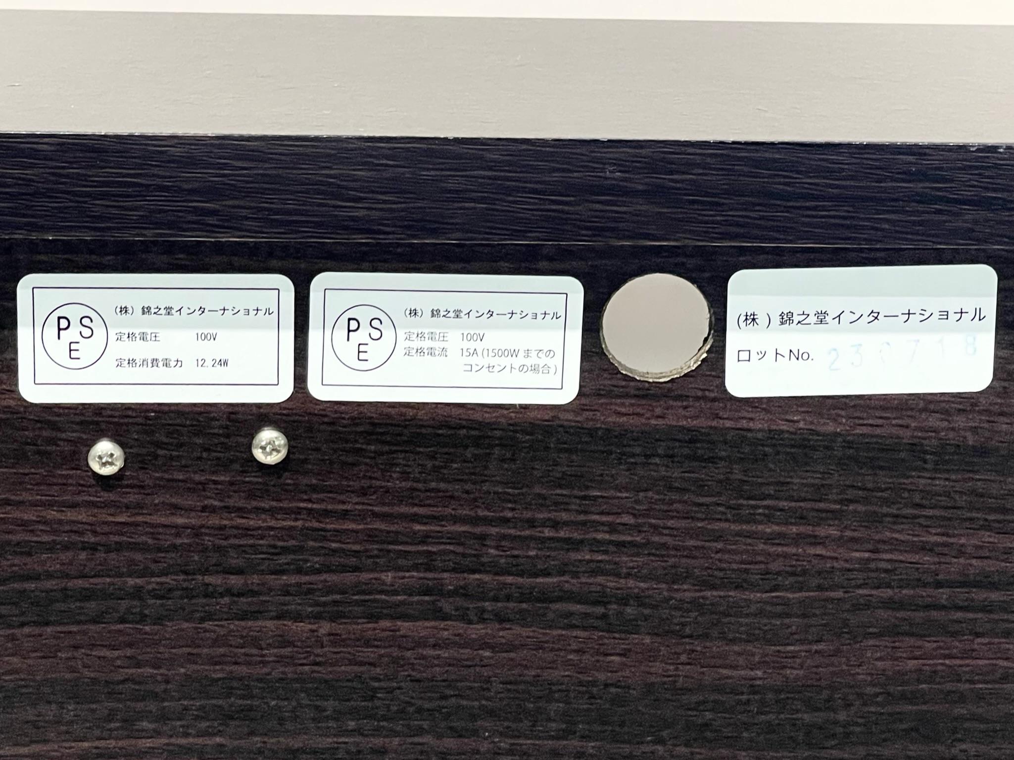 KGY-127711 電動ベッド+マットレス