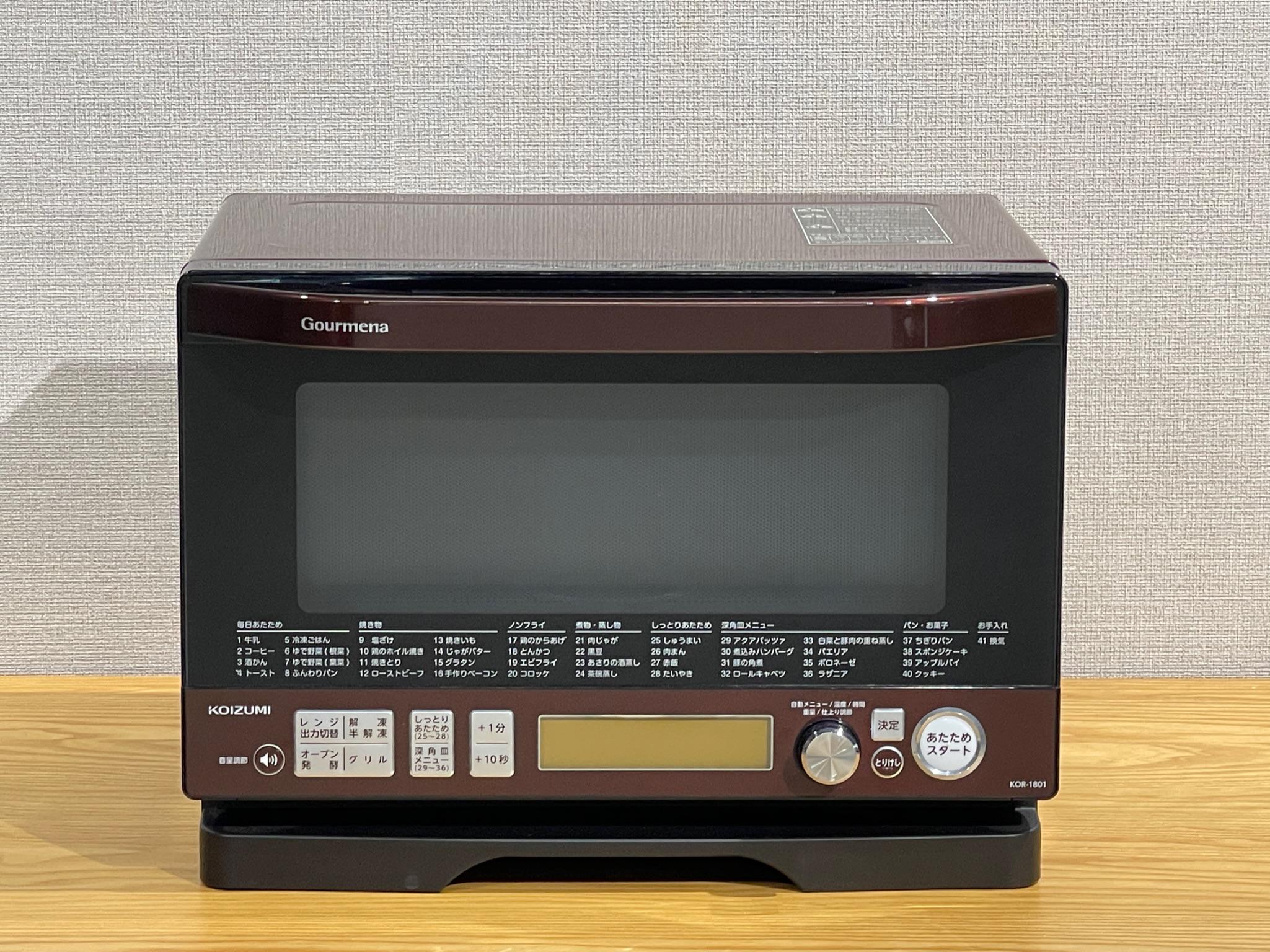 KOIZUMI オーブンレンジ KOR-18E5